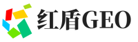 上杭县红盾GEO